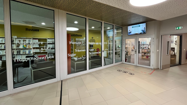 Campus Roubaix à L'IAE Lille